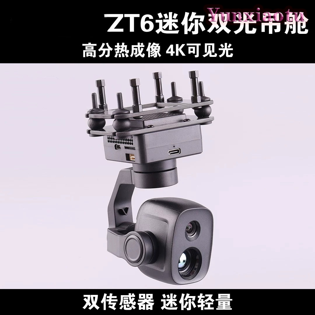 Thermal Imager Drone Gimbal - SIYI ZT6 Mini Kamera Gimbalowa z