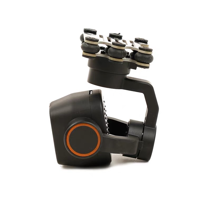 Skydroid C12 2K HD Kamera Term – Thermal Imager Drone Gimbal recenzja i cena