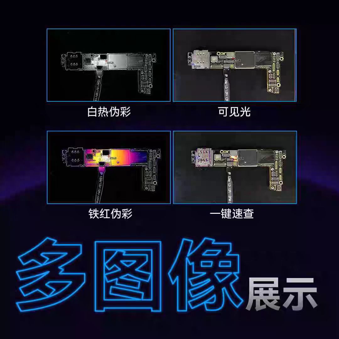 LANGCHI ShortCam III 4K Termow – Pcb Short Circuit Thermal Diagnostics recenzja i cena
