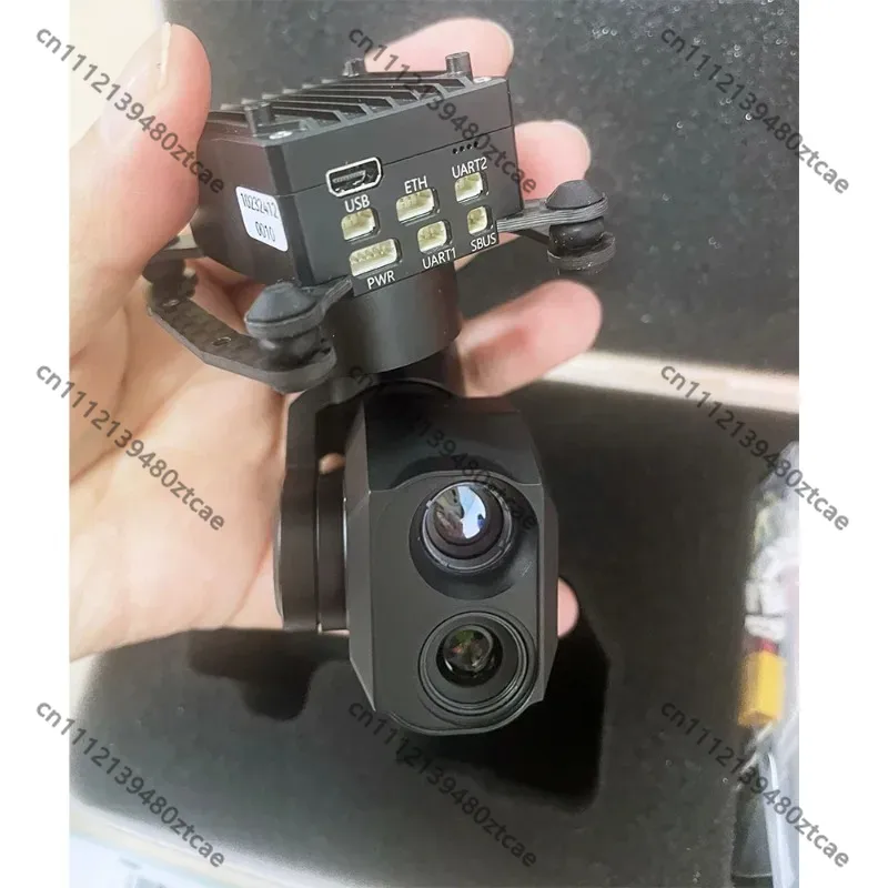 Inteligentny mikro-gimbal z po – Thermal Imager Drone Gimbal recenzja i cena