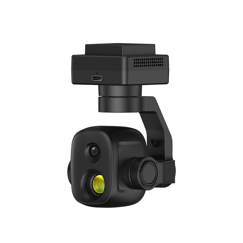 Mini dwuświetlna kamera termow – Thermal Imager Drone Gimbal recenzja i cena