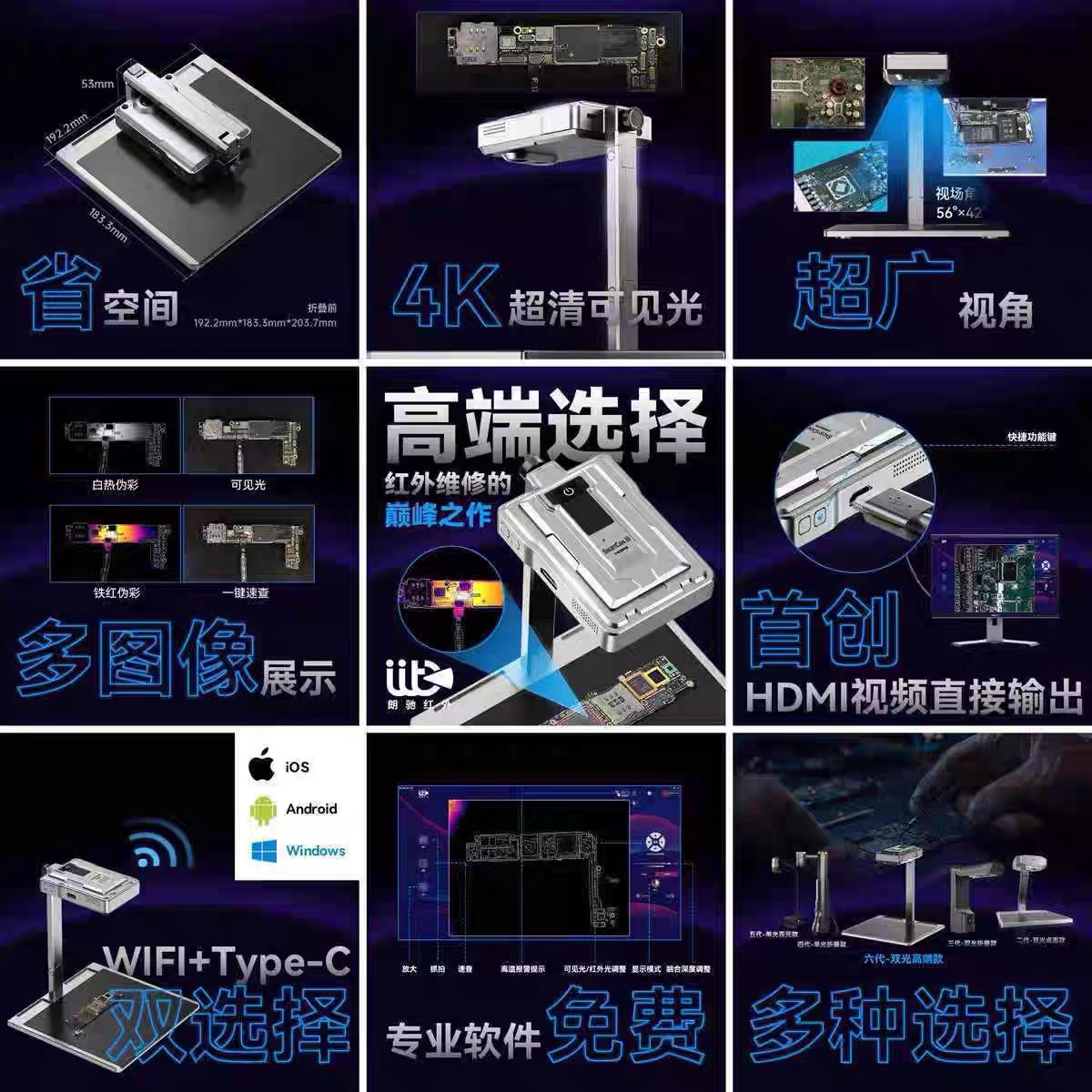 LANGCHI ShortCam III 4K Termow – Pcb Short Circuit Thermal Diagnostics recenzja i cena