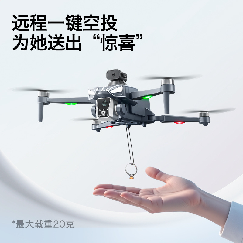 Dron K18 Bezszczotkowy GPS z U – Thermal Imager Drone Gimbal recenzja i cena