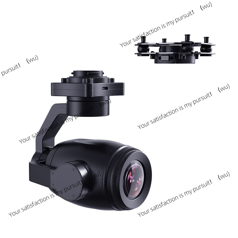 Kamera gimbalowa 4K z hybrydow – Thermal Imager Drone Gimbal recenzja i cena