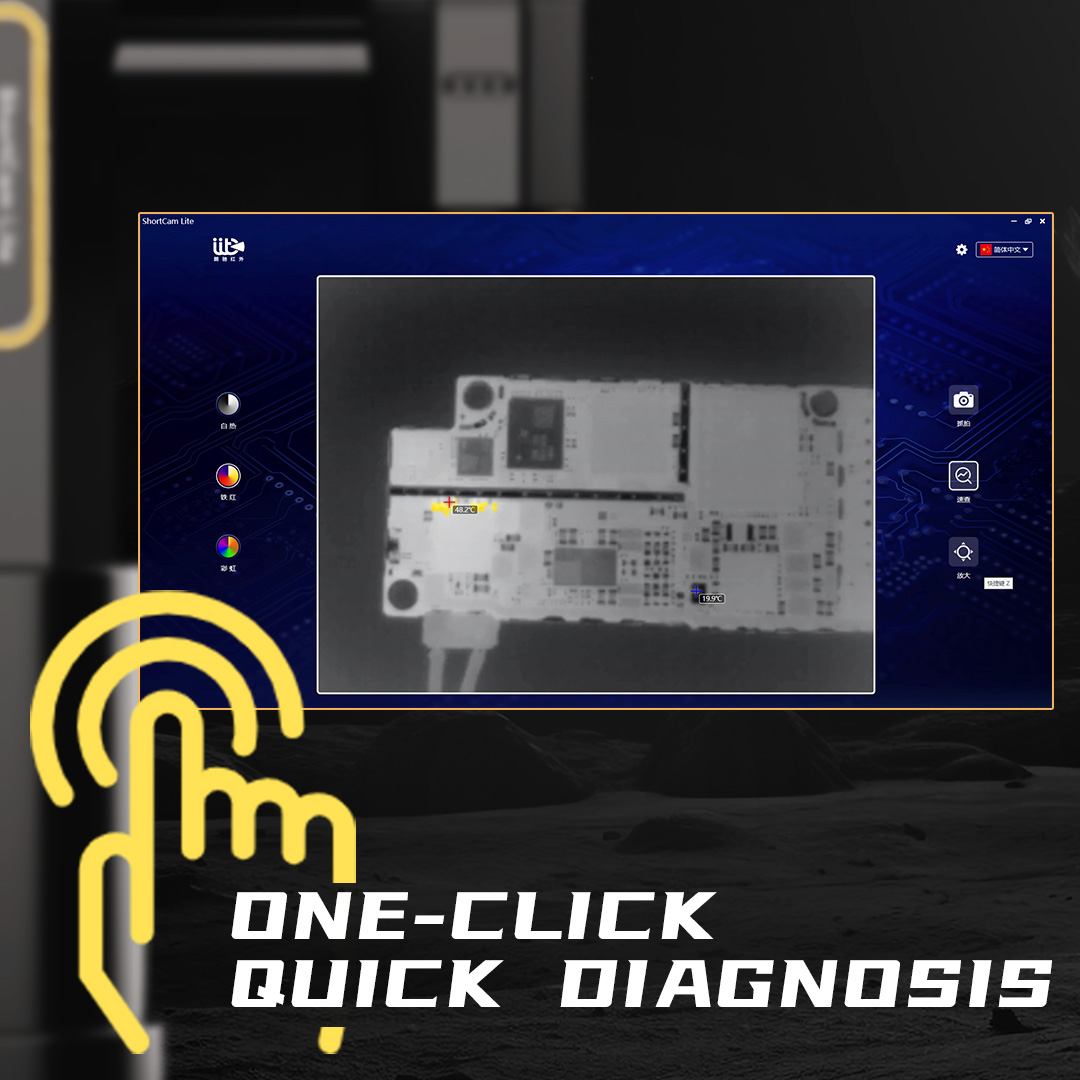 Narzędzie diagnostyczne ShortC – Shortcam Thermal Imaging Pcb recenzja i cena