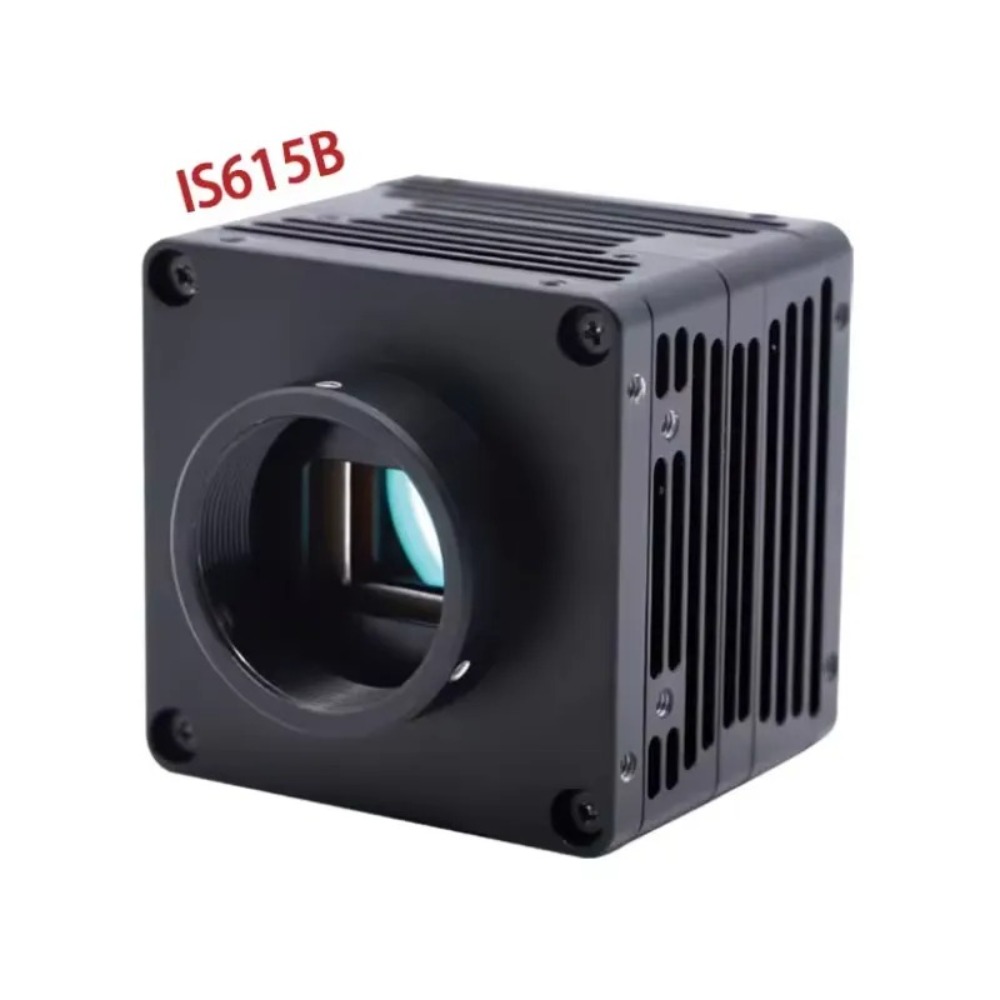 Inffiray 640x512 Niechłodzony  – Thermal Module 640X512 Core recenzja i cena
